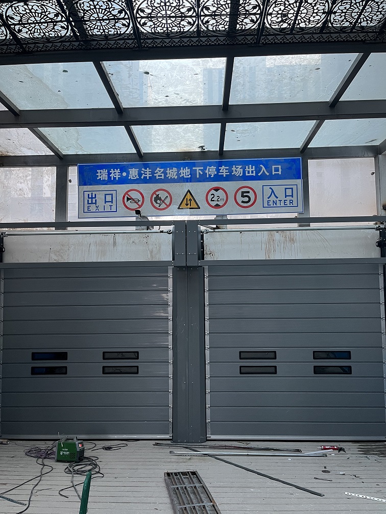 自动黄南快速门.jpg